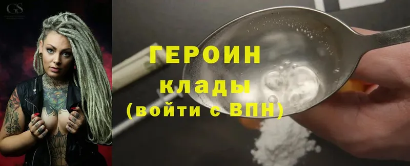 Где купить наркотики Белокуриха МДМА  А ПВП  ГАШ  Cocaine  Бошки Шишки 