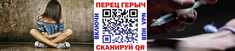 где можно купить наркотик  площадка клад  Героин белый  Белокуриха 