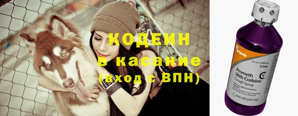 каннабис Балахна