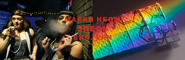 а пвп мука Баксан