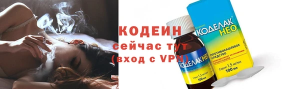 а пвп мука Баксан