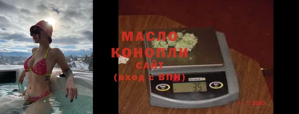 а пвп мука Баксан