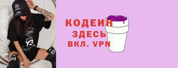 а пвп мука Баксан