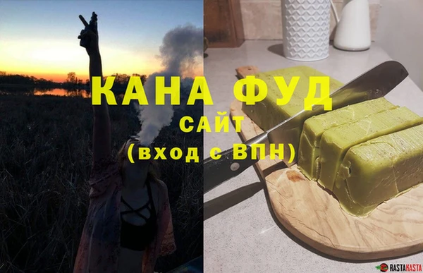 jwh Аркадак