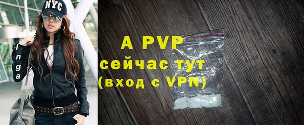 метамфетамин Яранск