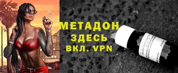 круглые Арсеньев
