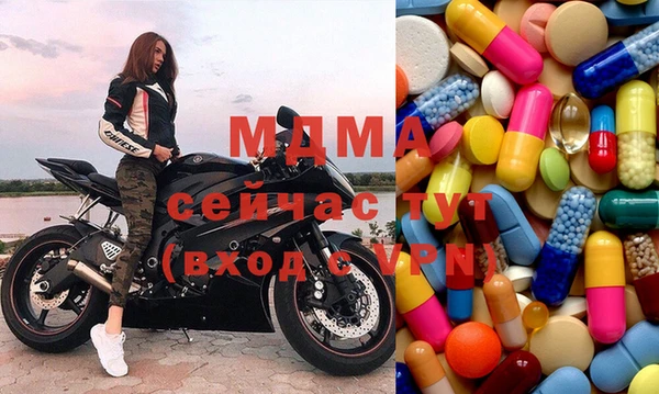 а пвп мука Баксан