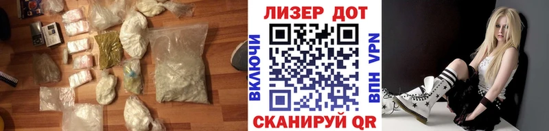 kraken рабочий сайт  Белокуриха  ЛСД экстази кислота 